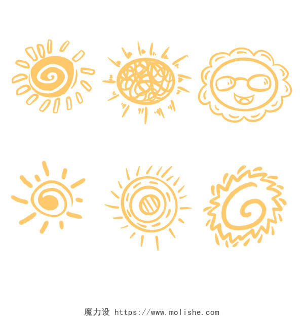 太阳线稿画可爱卡通温暖